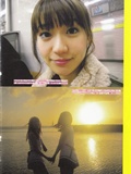 Yuko Ohashi 1st photo book(84)